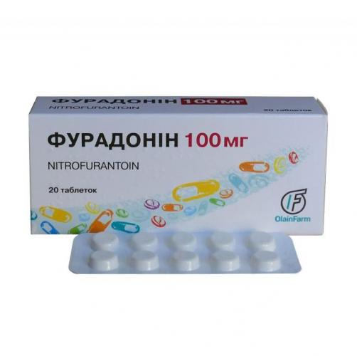 Нитрофурантоин инструкция по применению цена отзывы аналоги
