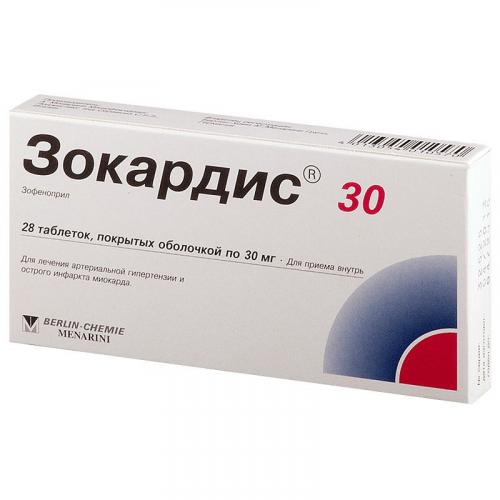 Зокардис 7,5 и 30: инструкция по применению, цена и аналоги, отзывы о лекарстве