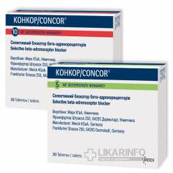 Таблетки конкор – показания, инструкция по применению, отзывы, цена