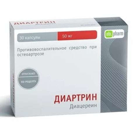 Диацереин — инструкция по применению, цена, отзывы