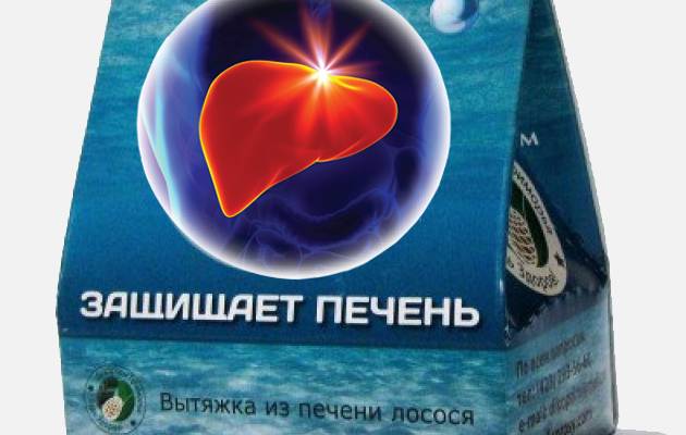 От чего помогает «эссливер форте». инструкция по применению лекарства