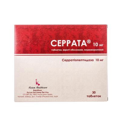 Серрата: инструкция и отзывы о серрате - применение и описание