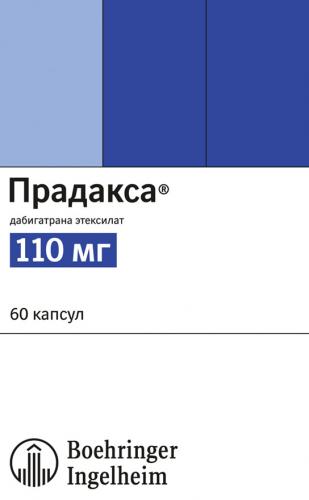 Плавикс: инструкция по применению, аналоги, цена, отзывы