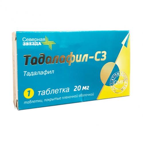 Тадалафил — показания, противопоказания, дозировка