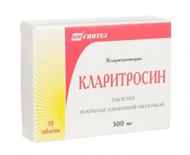 Биотредин отзывы