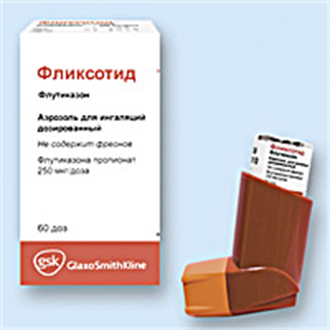 "фликсотид": инструкция по применению, отзывы. аналоги препарата