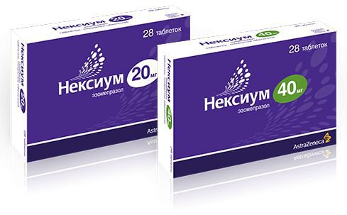 Нексиум - инструкция по применению, аналоги, отзывы, цена