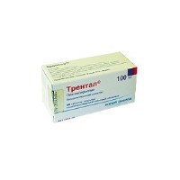 Трентал (trental). инструкция по применению, отзывы пациентов, принимавших препарат, цена, отзывы