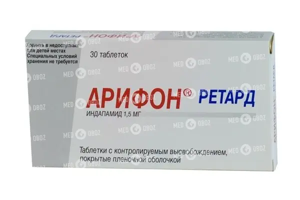 Индапамид ретард 1,5 мг – инструкция к препарату, цена, аналоги и отзывы о применении