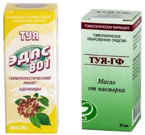 Гепар сульфур в гомеопатии