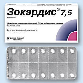 Микардис плюс – инструкция по применению, отзывы, цена, аналоги таблеток