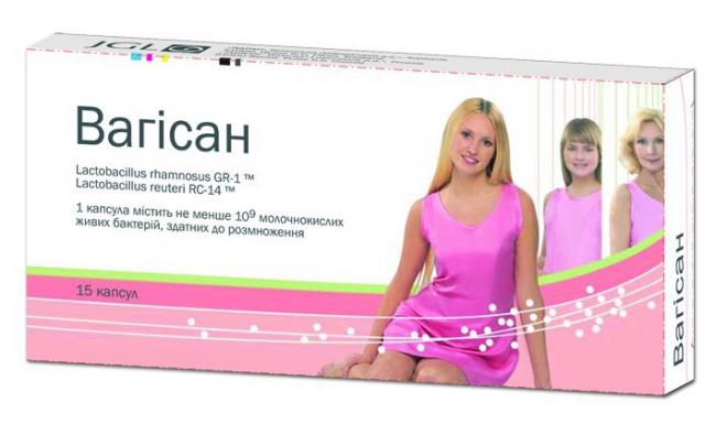 Вагисан | все вопросы и ответы о "вагисан" | 03.ru - скорая помощь онлайн