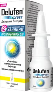 Делуфен (delufen)