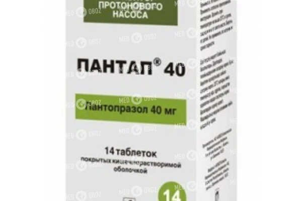 Пантап