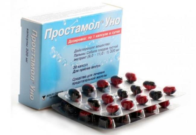 Отзывы о препарате простамол уно