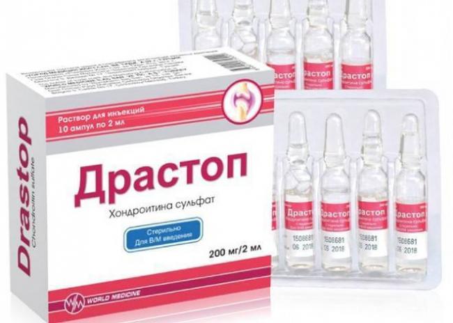 Отзывы об эффективности препарата Драстоп для суставов