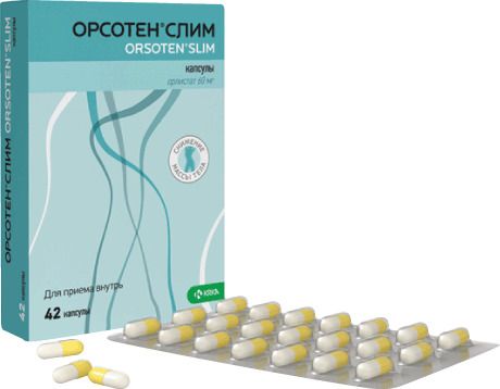 Отзывы о таблетках для похудения «орсотен» (orsoten)
