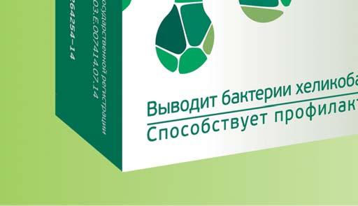Париет - инструкция по применению, аналоги, отзывы, цена