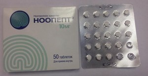 Ноопепт: инструкция по применению, цена, отзывы врачей-неврологов, аналоги