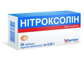 Нитроксолин