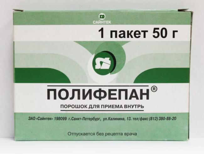 Сорбенты - характеристики, применение, препараты, цены