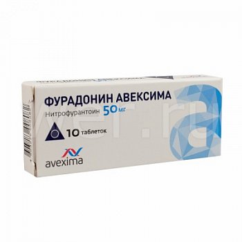 Нитрофурантоин