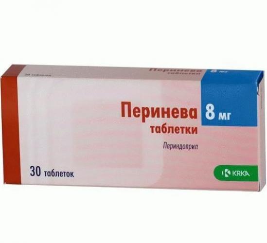 Ко-перинева инструкция по применению: показания, противопоказания, побочное действие – описание co-perineva таб. 8 мг+2.5 мг: 30 или 90 шт. (24302) - справочник препаратов и лекарств