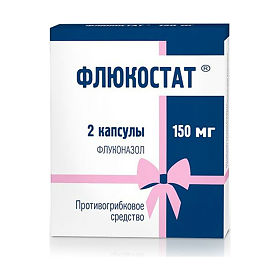 Аналоги флуконазола