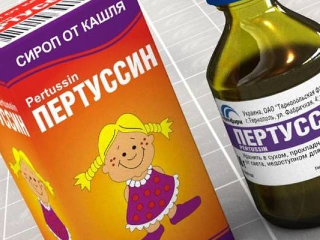 Левопронт