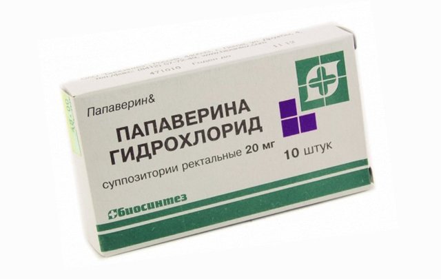 Папаверин во время беременности поможет сохранить самое ценное