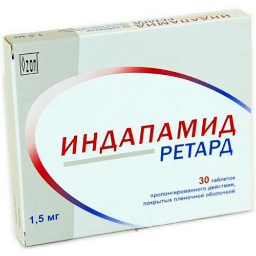 Индапамид: инструкция, цена, отзывы и аналоги