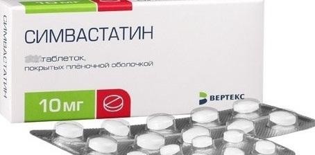 Симвастатин: инструкция по применению, аналоги, цены и отзывы
