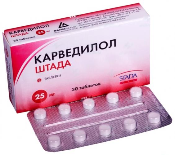 «ибупрофен» (мазь): инструкция по применению, цена в аптеке, аналоги