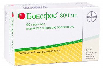 Бонефос