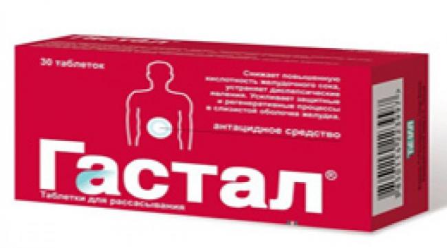 Magnesium oxide, что это. магния оксид (magnesium oxide)