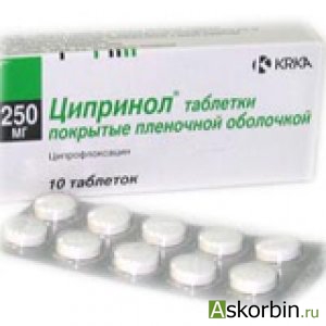 Бронхотон при каком кашле