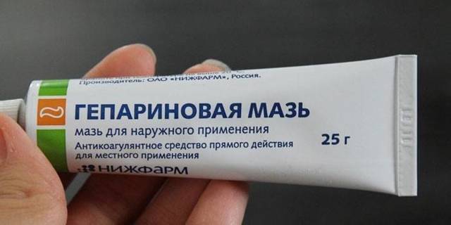 Гепарин – гель, мазь