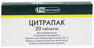 Что лечит лекарство докси-хем и его аналоги