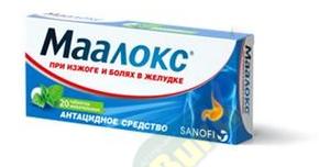 Добавка е 528: очистит воду, отбелит зубы, потушит пожар