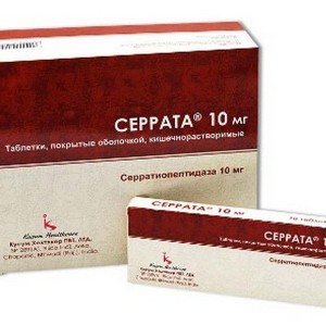 Серрата