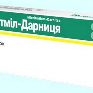 Хинидина сульфат | chinidini sulfas