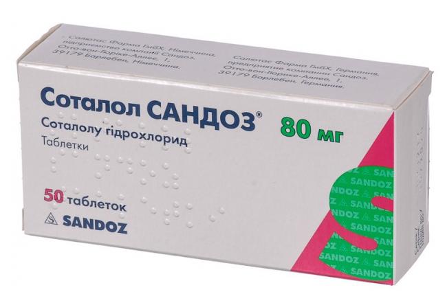 Особенности применения таблеток соталол и их аналогов, обзор отзывов кардиологов