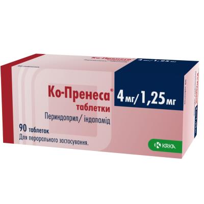 Ко-перинева
(co-perineva)