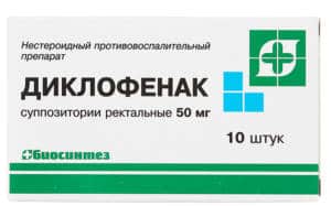 Дешевые аналоги и заменители препарата вольтарен гель: список с ценами