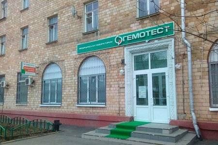 Анализ слюны на туберкулез