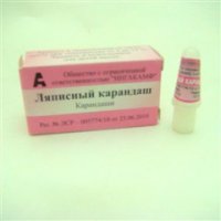 Серебра нитрат: инструкция по применению, показания, цена