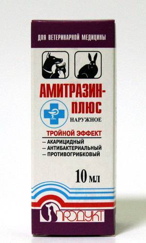 Oh My DogOh My DogАмитраз инструкция по применениюАмитраз инструкция по применению
