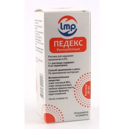 Спрегаль по выгодной цене спрегаль купить в москве, инструкция по применению, аналоги, отзывы