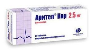 Арител плюс
(aritel plus)
