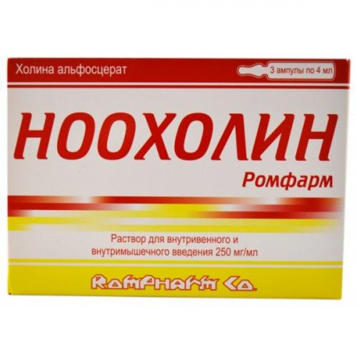Раствор ноохолин ромфарм: инструкция по применению, холина альфосцерат полигидрат в пересчете на холина альфосцерат ангидрид 250 мг